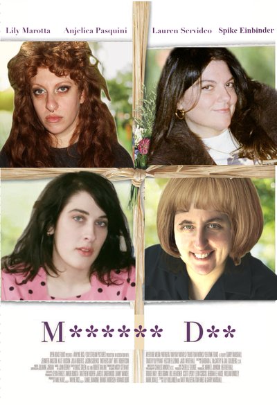 M****** D** w/ Lily Marotta & guests
