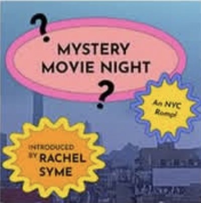 Ridgewood Fire Fundraiser