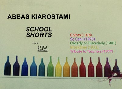 Abbas Kiarostami - School Shorts
